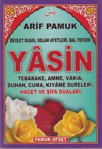 Yasin Hacet ve Şifa Duaları (Yas-114/P9)