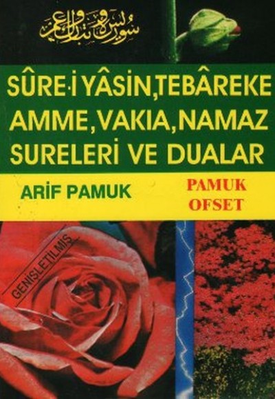 Sure-i Yasin, Tebareke, Amme, Namaz Sureleri ve Dualar (Yas-028/P14)