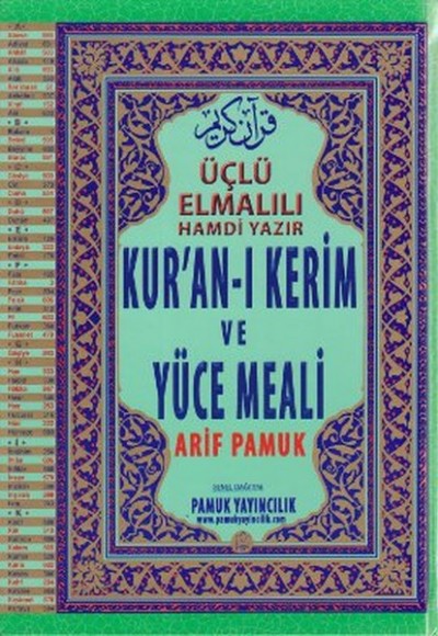 Kuranı Kerim ve Yüce Meali Cami Boy - Üçlü