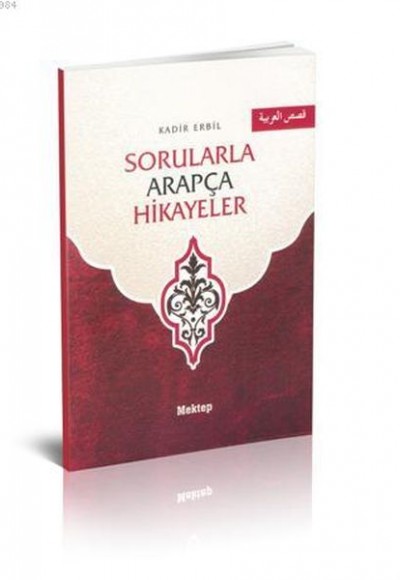 Sorularla Arapça Hikayeler