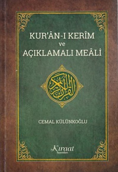 Kur'an-ı Kerim ve Açıklamalı Meali (Orta Boy)