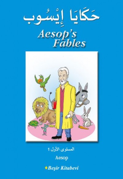 Aesop's Fables (Arapça)