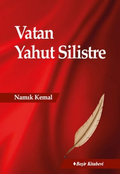 Vatan Yahut Silistre