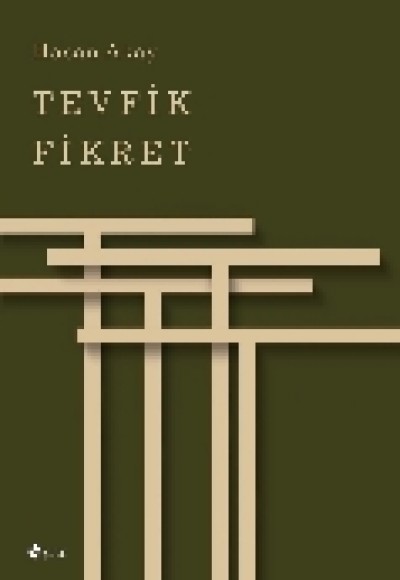 Tevfik Fikret