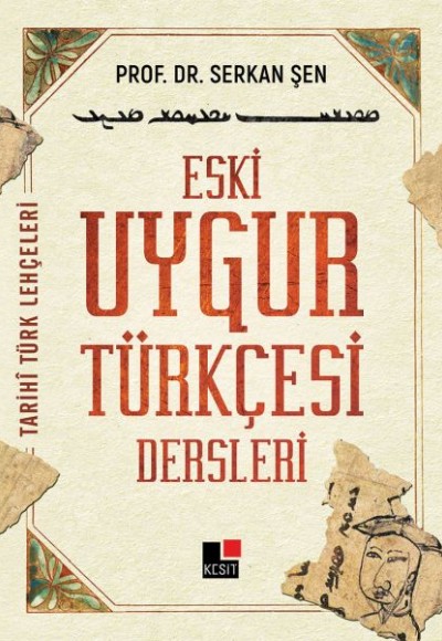 Eski Uygur Türkçesi