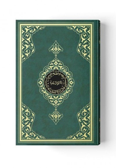 Cami Boy Kur'an-ı Kerim (2 Renkli, Yeşil, Mühürlü)