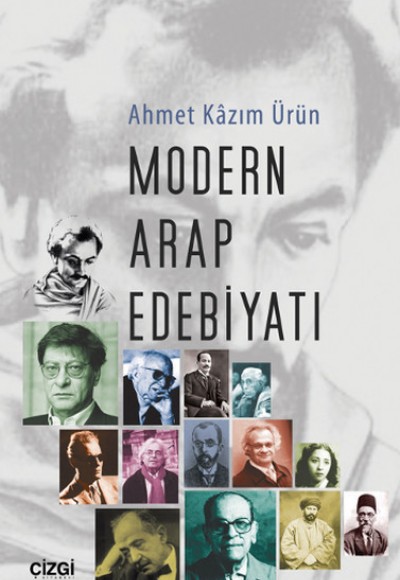 Modern Arap Edebiyatı