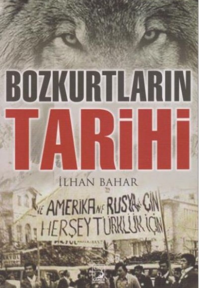 Bozkurtların Tarihi