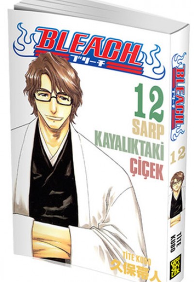 Bleach 12. Cilt - Sarp Kayalıktaki Çiçek