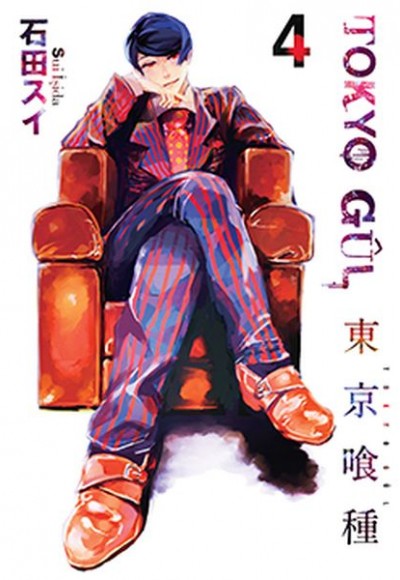 Tokyo Gul 04. Cilt