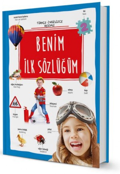 Benim İlk Sözlüğüm / Resimli (İngilizce - Türkçe)