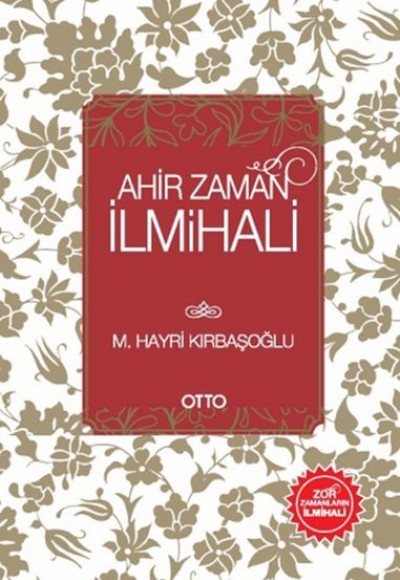 Ahir Zaman İlmihali