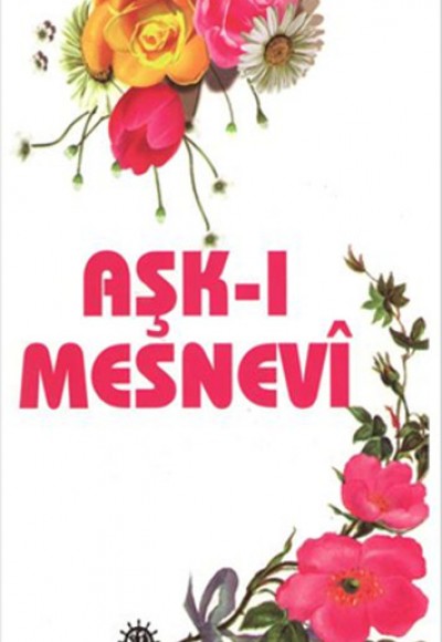 Aşk-ı Mesnevi