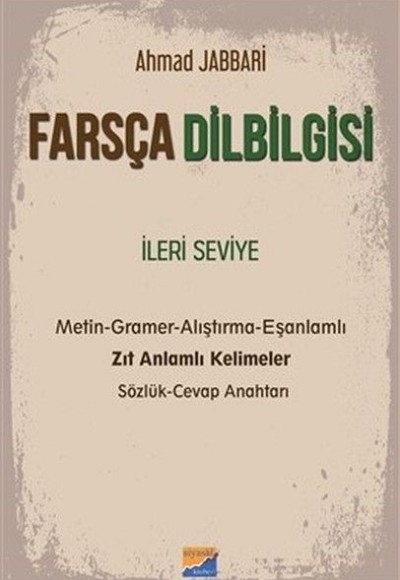 Farsça Dilbilgisi - İleri Seviye