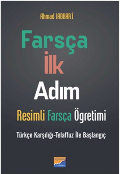 Farsça İlk Adım Resimli Farsça Öğretimi