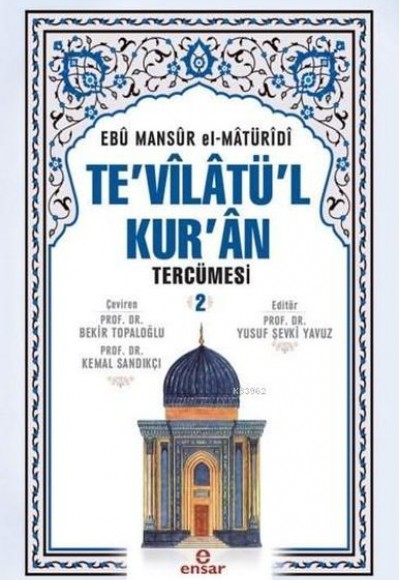 Te'vilatü'l Kur'an Tercümesi 2