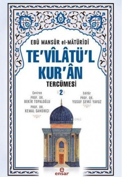 Te'vilatü'l Kur'an Tercümesi 2