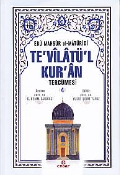 Te'vilatü'l Kur'an Tercümesi 4