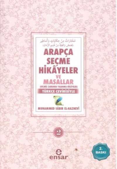 Arapça Seçme Hikayeler ve Masallar 2