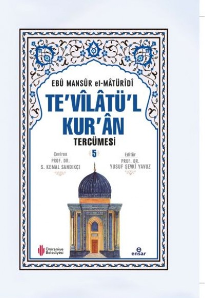 Te'vilatül Kur'an Tercümesi 5