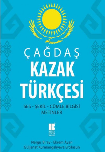 Çağdaş Kazak Türkçesi