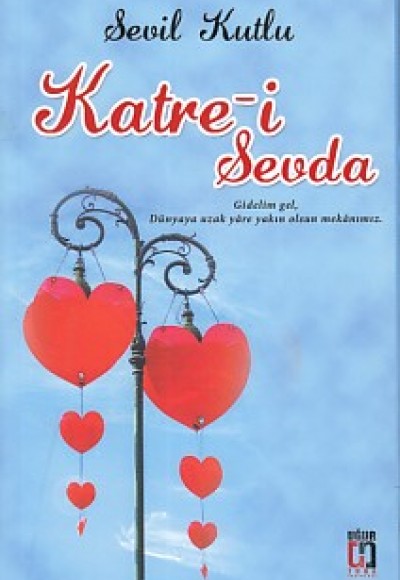 Katre-i Sevda