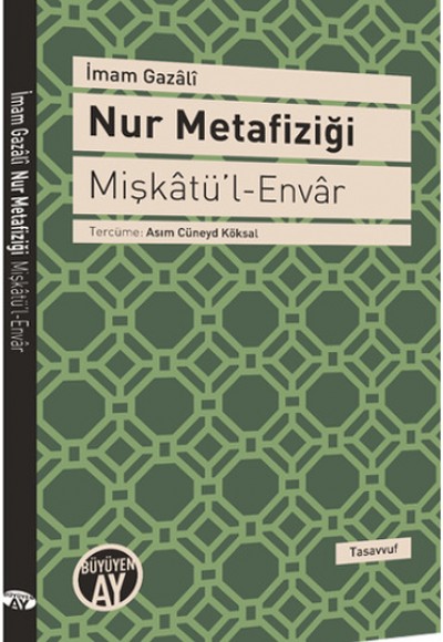 Nur Metafiziği