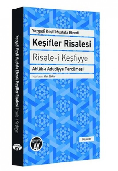 Keşifler Risalesi