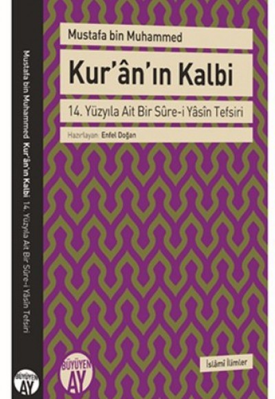 Kuranın Kalbi