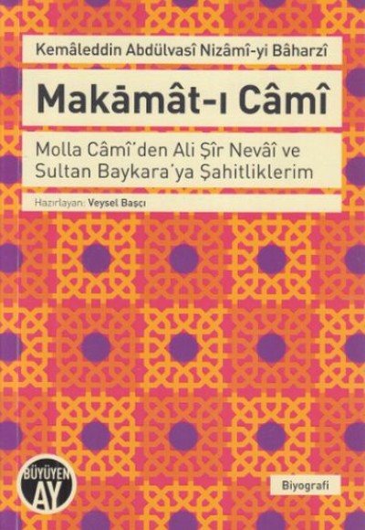 Makamatı Cami