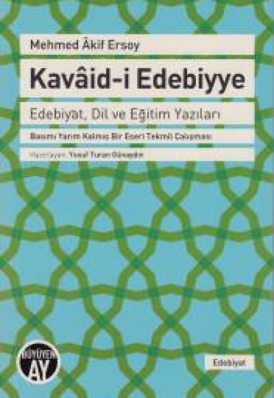 Mehmed Akif Ersoy Kavaid-i Edebiyye