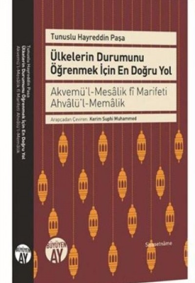 Ülkelerin Durumunu Öğrenmek İçin En Doğru Yol