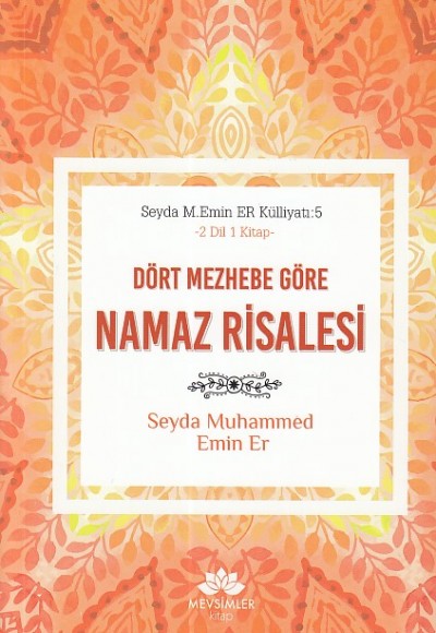 Namaz Risalesi