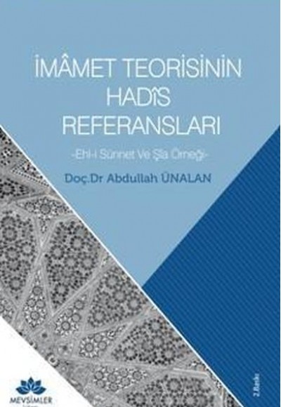 İmamet Teorisinin Hadis Referansları