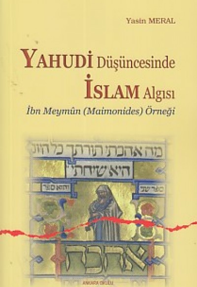 Yahudi Düşüncesinde İslam Algısı