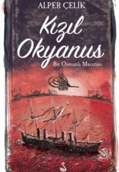 Kızıl Okyanus