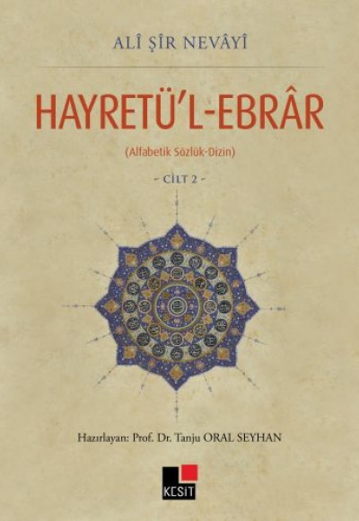 Hayretül Ebrar Cilt - 2