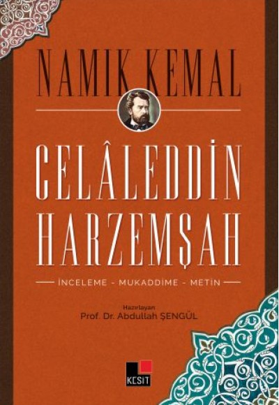 Celaleddin Harzemşah