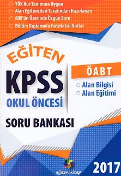 Eğiten Kitap 2017 KPSS Okul Öncesi Soru Bankası