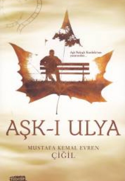 Aşk-ı Ulya