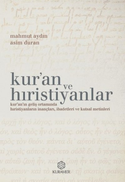 Kuran ve Hıristiyanlar