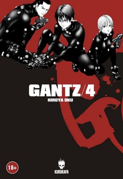 Gantz Cilt 4