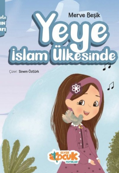 Yeye İslam Ülkesinde