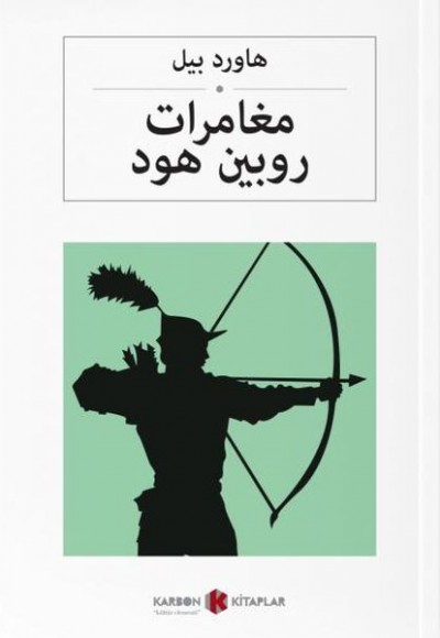 Robin Hoodun Maceraları (Arapça)