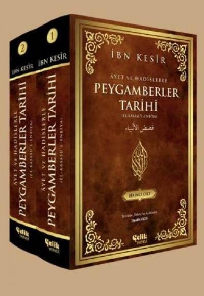 Ayet ve Hadislerle Peygamberler Tarihi (2 Cilt Takım)