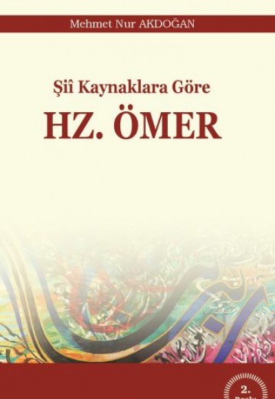 Şii Kaynaklara Göre Hz. Ömer