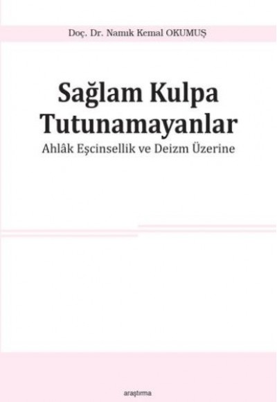 Sağlam Kulpa Tutunamayanlar