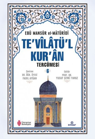 Te'vilatü'l Kur'an Tercümesi 6 (Ciltli)