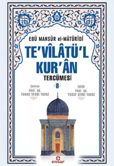 Te'vilatü'l Kur'an Tercümesi 8 (Ciltli)