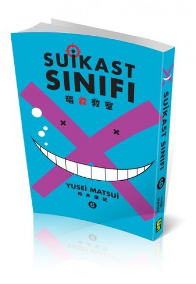 Suikast Sınıfı 06